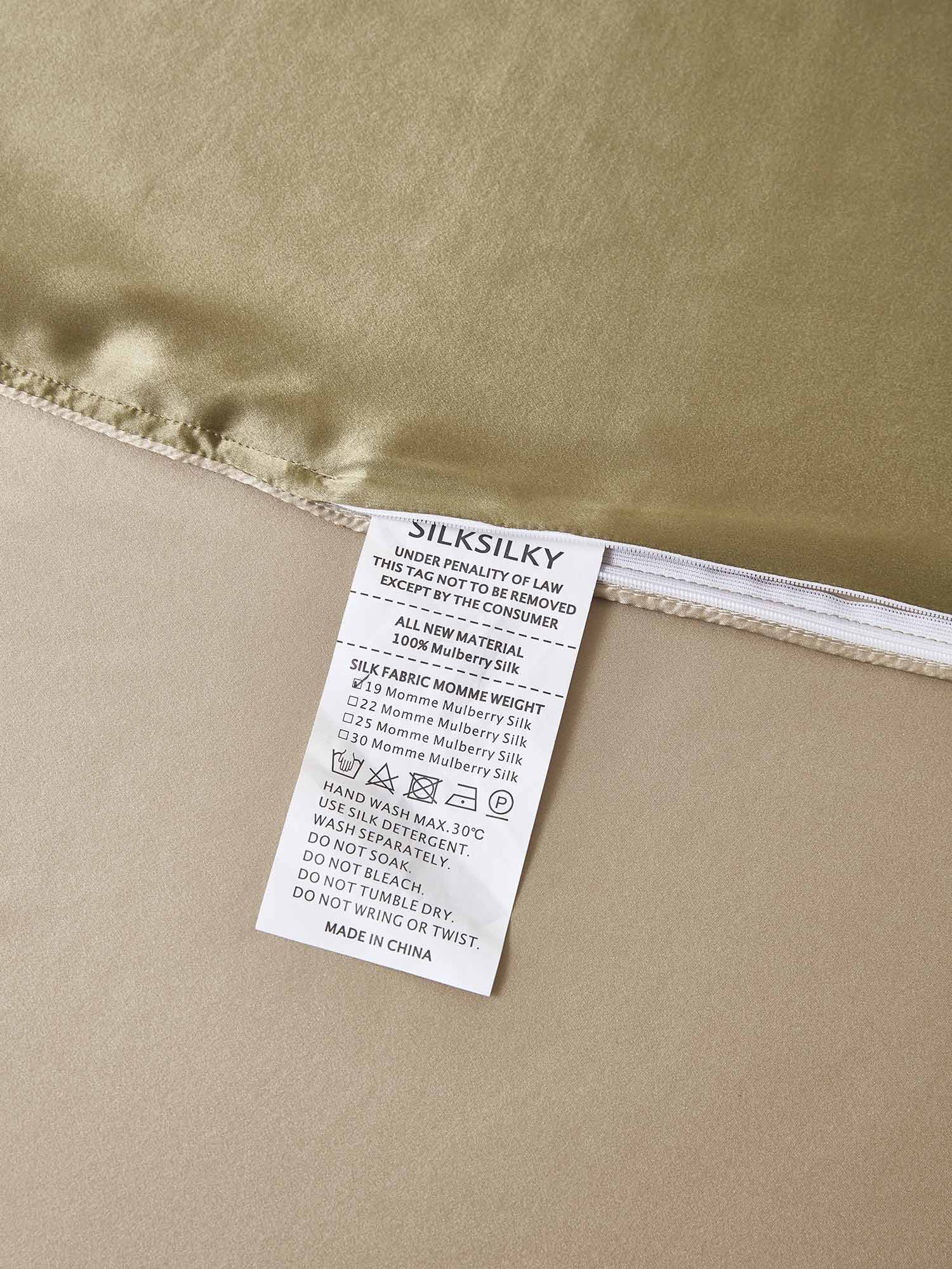 [Beige+Khaki] SilkSilky-FI 19Momme Bedding Set 006,