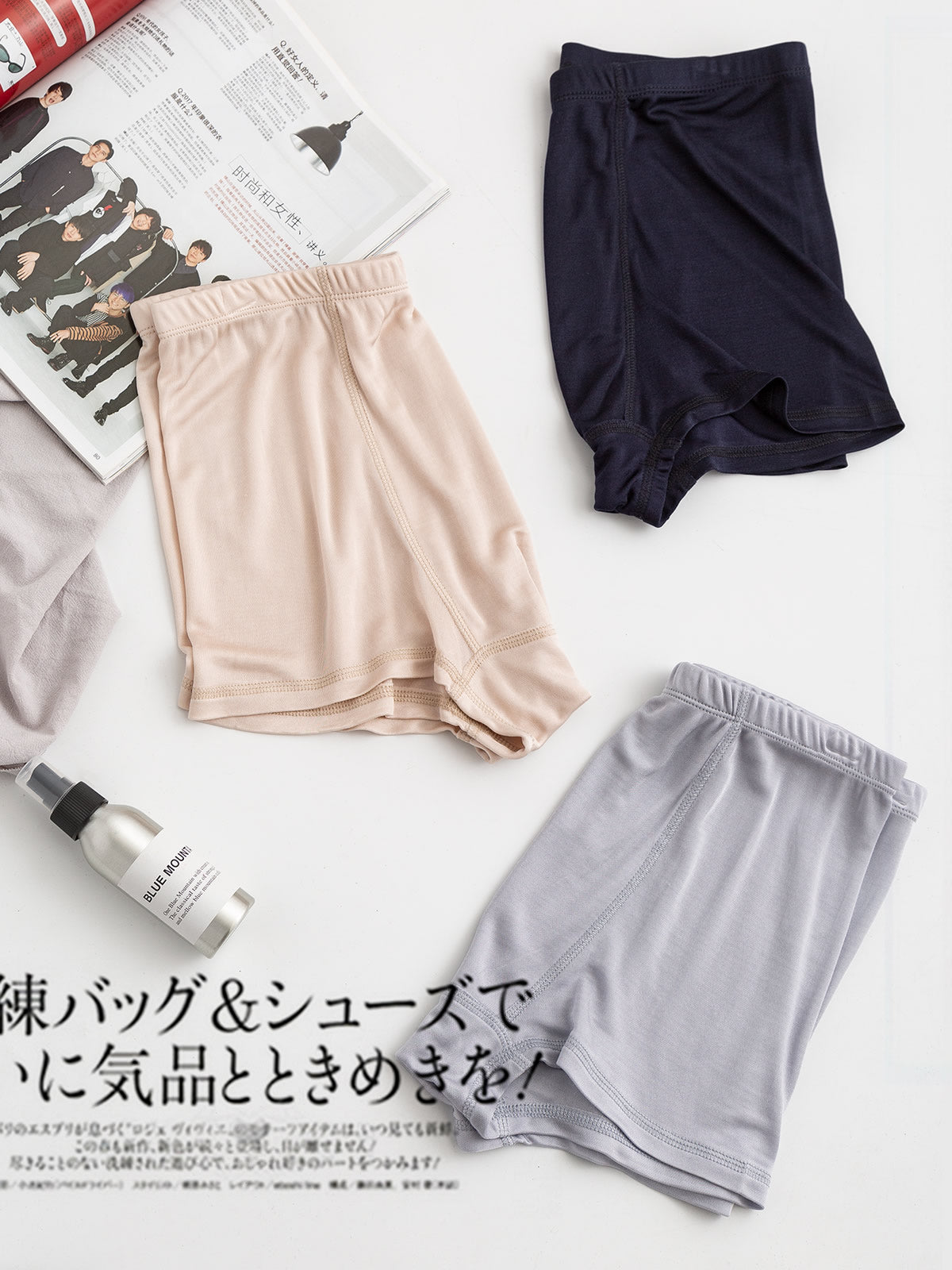 [Multi] SilkSilky-FI Mens Underwear 004